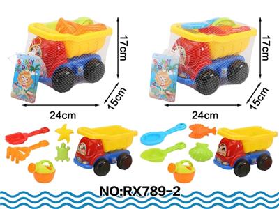 atv - OBL808353