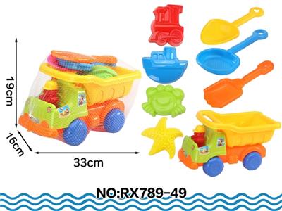 atv - OBL808355