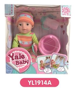 17 cm doll with the function of water to pull urine and bottle, toilet series - OBL808444
