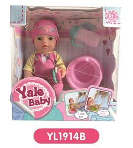 17 cm doll with the function of water to pull urine and bottle, toilet series - OBL808445