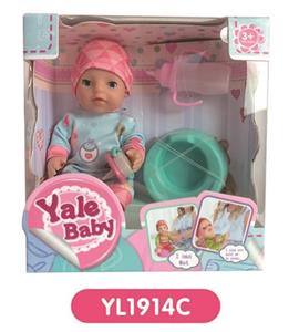 17 cm doll with the function of water to pull urine and bottle, toilet series - OBL808446