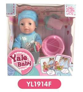 17 cm doll with the function of water to pull urine and bottle, toilet series - OBL808449