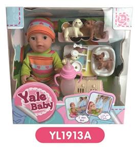 17 cm doll with the function of water to pull urine pet series - OBL808450