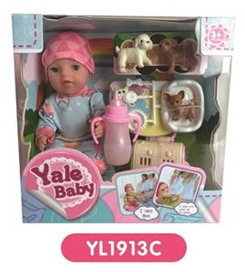 17 cm doll with the function of water to pull urine pet series - OBL808452