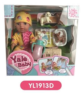 17 cm doll with the function of water to pull urine pet series - OBL808453