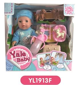17 cm doll with the function of water to pull urine pet series - OBL808455