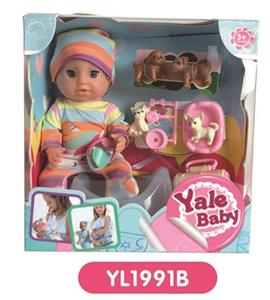 20 cm doll with the function of water to pull urine with pet series - OBL808510