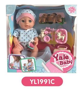 20 cm doll with the function of water to pull urine with pet series - OBL808511