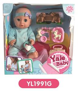 20 cm doll with the function of water to pull urine with pet series - OBL808515