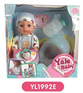 20 cm doll with the function of water to pull urine bottles, toilet series - OBL808523