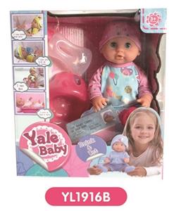25 cm doll eye with the function of water pee toilet series - OBL808583