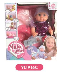 25 cm doll eye with the function of water pee toilet series - OBL808584