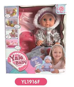 25 cm doll eye with the function of water pee toilet series - OBL808587