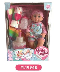 25 cm doll activities with the function of water pee with eye can blow out the candles music cake se - OBL808601