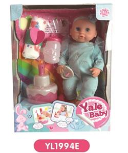 25 cm doll activities with the function of water pee with eye can blow out the candles music cake se - OBL808604
