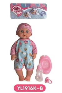 25 cm activities eye dolls with the function of water pee with accessories - OBL808610