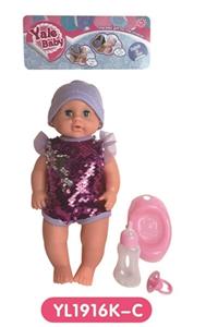 25 cm activities eye dolls with the function of water pee with accessories - OBL808611