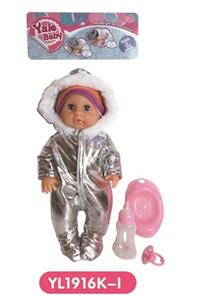 25 cm activities eye dolls with the function of water pee with accessories - OBL808617