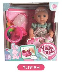 25 cm doll activity eye with the function of water pee with IC music toilet - OBL808634