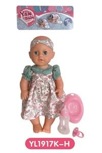 25 cm activities eye dolls with the function of water pee with accessories - OBL808652