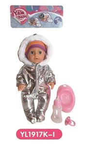 25 cm activities eye dolls with the function of water pee with accessories - OBL808653