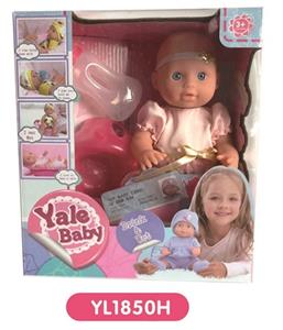 25 cm doll terrier eyes with the function of water pee toilet series - OBL808656