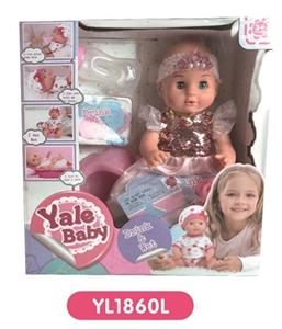 30 cm doll with the function of water pee toilet series - OBL808665