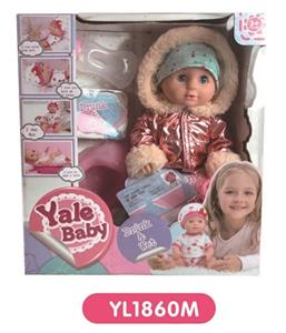 30 cm doll with the function of water pee toilet series - OBL808666