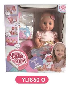 30 cm doll with the function of water pee toilet series - OBL808668