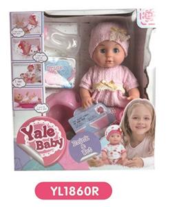 30 cm doll with the function of water pee toilet series - OBL808671