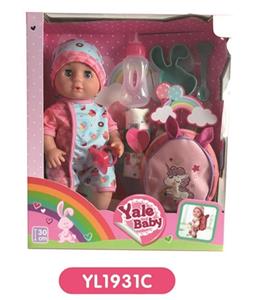 30 cm doll with the function of water to pull urine bag - OBL808674
