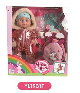 30 cm doll with the function of water to pull urine bag - OBL808677