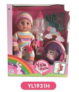 30 cm doll with the function of water to pull urine bag - OBL808679