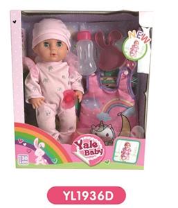 30 cm doll with the function of water to pull urine bag series - OBL808684
