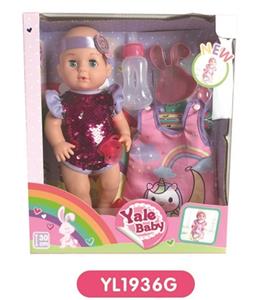 30 cm doll with the function of water to pull urine bag series - OBL808687