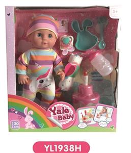 30 cm doll with the function of water to pull urine could be blow out the candles with music cake - OBL808697