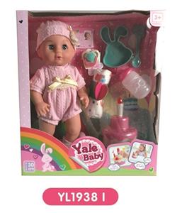 30 cm doll with the function of water to pull urine could be blow out the candles with music cake - OBL808698