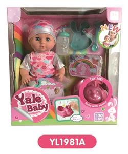 30 cm doll with the function of water to pull urine with IC music toilet series - OBL808699