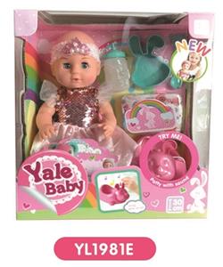 30 cm doll with the function of water to pull urine with IC music toilet series - OBL808703