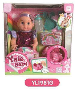 30 cm doll with the function of water to pull urine with IC music toilet series - OBL808705