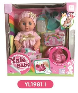 30 cm doll with the function of water to pull urine with IC music toilet series - OBL808707