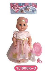 30 cm active eye, drink pee doll accessories - OBL808715