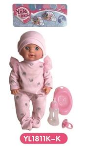 30 cm terrier eyes with water pee doll accessories - OBL808729