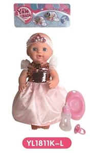 30 cm terrier eyes with water pee doll accessories - OBL808730