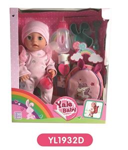 30 cm doll with the function of water to pull urine bag - OBL808738