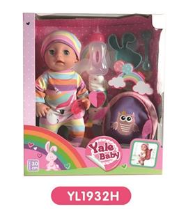 30 cm doll with the function of water to pull urine bag - OBL808742