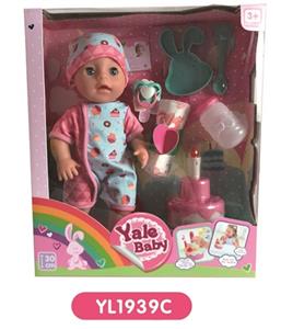 30 cm doll with the function of water to pull urine could be blow out the candles with music cake - OBL808764