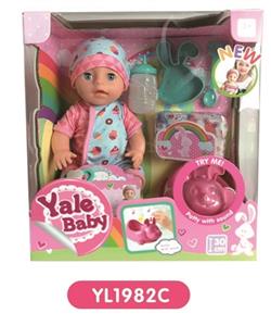 30 cm doll with the function of water to pull urine with IC music toilet series - OBL808773