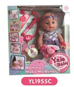 35 cm activities eye dolls with the function of water pee, take cough fever flushed, injections, and - OBL808791