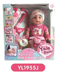 35 cm activities eye dolls with the function of water pee, take cough fever flushed, injections, and - OBL808798